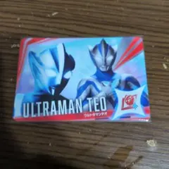 ウルトラコスモレコードカード　テオ