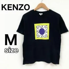 19SS KENZO ケンゾー ロゴ Tシャツ　ブラック　Mサイズ