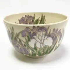 抹茶碗 宮地英香 仁清 菖蒲 茶道具 新品