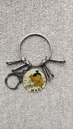 Item thumbnail for item db66fb41-3751-4ed2-91da-2258bf3bf7fe