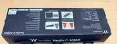 thermaltake Pacific CL360 ラジエーター