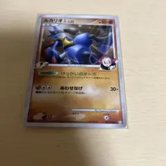 Pote様 リクエスト 2点 まとめ商品