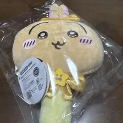 超まじかるちいかわ ぬいぐるみミラー うさぎ