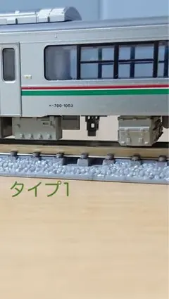 ネオカル様 リクエスト 2点 まとめ商品