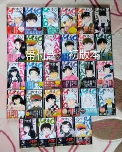 2026年最新】MAO 高橋留美子の人気アイテム - メルカリ