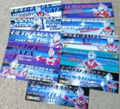 ウルトラマン　シール　ロングステッカー　ステッカー　11種セット