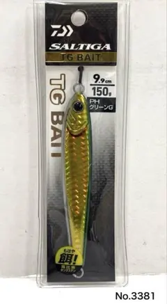 No.3392 SALTIGA TG BAIT 180g - メルカリ