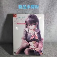 1X507 【Switch】制服カノジョ まよいごエンゲージ ゆめは初恋BOX