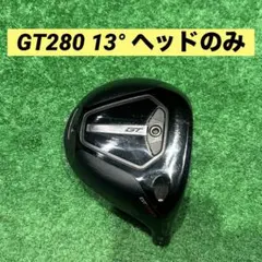 GT280 ミニドライバー 13度 新品(保証書有) - メルカリ