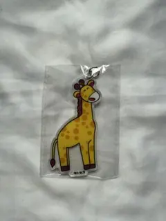 たべっ子どうぶつLAND どうぶつさんチャーム きりん