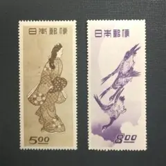 2025年最新】見返り美人 昭和23年の人気アイテム - メルカリ