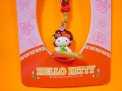 Item thumbnail for item 8ad1b3ee-6270-4ac2-b869-143bc4ad0769