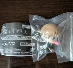 銀魂 まちぼうけ 将軍もスタンバってんのかよォォォ 沖田総悟