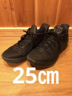 【希少】Nike Kobe AD EP バスケットボールシューズ 楽天市場】コービー a d ナイキの通販