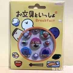 Item thumbnail for item 3a6439e0-5ae2-479c-9979-1c03e022591b