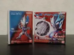コンバージモーションウルトラマンブレーザー＆SGブレーザーストーン