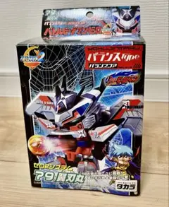 【未使用】バトルビーダマンゼロ　７９　翼刃丸　ゼロ２システム Amazon.co.jp: ビーダマン 翼刃丸 バトルビーダマン ゼロ2