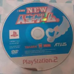 NEW 人生ゲーム