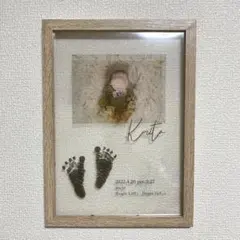 、