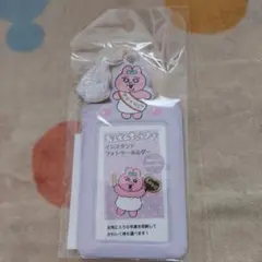 【新品】おぱんちゅうさぎインスタントフォトキーホルダー