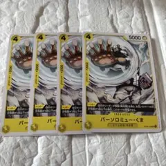 Item thumbnail for item 5fe80d9a-5619-4d02-bb20-7ba0c3c0eaa9