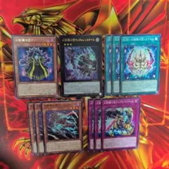 遊戯王まとめ売り 遊戯王 まとめ売り - メルカリ