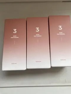 ナンバーズイン　numbuzin 3番 すべすべキメケアセラム 50ml 新品