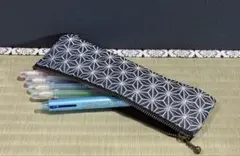 【ペンケース】　畳縁　薄い　軽い　丈夫　青　新品