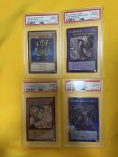 PSA10 天元の荒鷲王 エクシク 遊戯王 - メルカリ