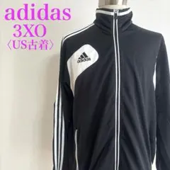 【adidas/アディダス】3ストライプ トラックジャケット 3XO ゆるだぼ