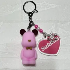 Item thumbnail for item 12642adf-59a5-4eed-8880-737d2816ee05