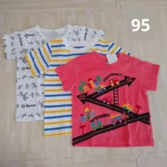 カカポコ様 リクエスト 2点 まとめ商品