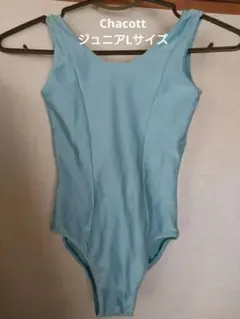 2026年最新】chacott レオタード lの人気アイテム - メルカリ