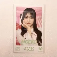 蟹沢萌子 ミニフォト きゅんかわ人生 - メルカリ