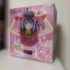 推しの子 T-most アイ フィギュア