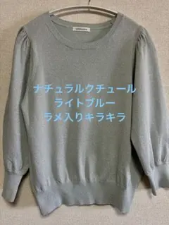 Item thumbnail for item adeb7cf0-b88f-47ad-b27f-9cc5143b60b5