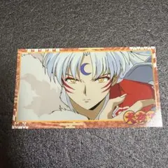 ひかちゃん様 リクエスト 2点 まとめ商品　送料差額値引き済