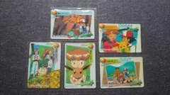 Item thumbnail for item 4bf8423e-9b00-4fa1-92cf-6b7b2a5b24c3