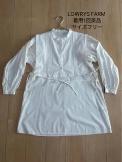 【美品】ローリーズファームピンタックレイヤードブラウスシャツのサムネイル