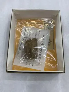 Item thumbnail for item 21f2835d-ab4b-4b94-a50f-6a143dbbfd7a