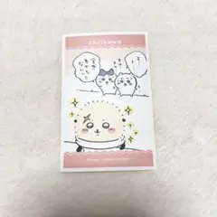 ちいかわ　デコステッカー4 ラッコ　パソコン