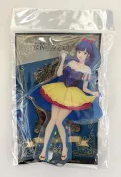 2026年最新】山根綺の人気アイテム - メルカリ