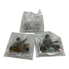 【美品】 コブクロ 九月八日 ガチャ アクリルスタンド 店舗限定 2点セット