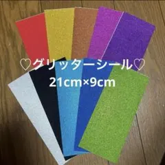 Item thumbnail for item 1dccb2c7-2c16-4a97-b4d2-eaa96f9a215a