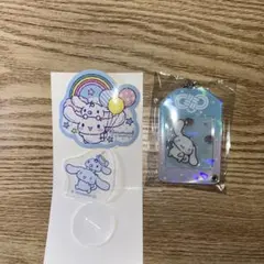 Item thumbnail for item 37f30d3c-88ba-4826-beac-e69787bc63bd