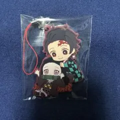 鬼滅の刃 滅！カプセルラバーマスコット 5 竈門炭治郎 & 竈門禰豆子