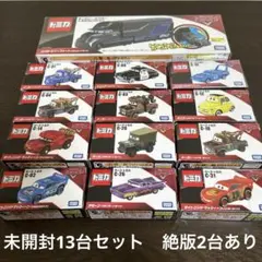 2025年最新】カーズ トミカ まとめ売りの人気アイテム - メルカリ