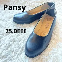 Pansy パンジー　コンフォートパンプス　ブラック25.0EEE 日本製のサムネイル
