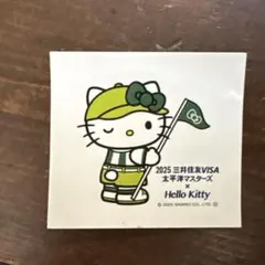 Item thumbnail for item 67383efa-5d95-4f67-9645-ddd9997587cd