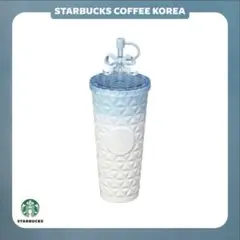 韓国 Starbucks スタバ サマー MD クラッシィ リボン ダイオン